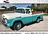 1960 Ford F100 for sale 101088629